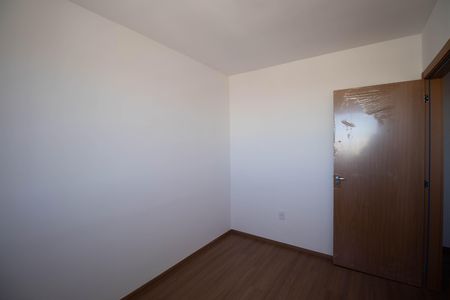 Apartamento para alugar com 54m², 2 quartos e 1 vaga Apartamento para alugar com 54m², 2 quartos e 1 vagaQuarto 1