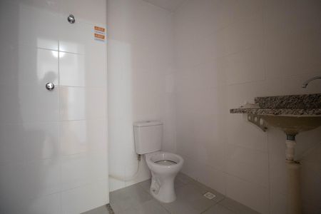 Apartamento para alugar com 54m², 2 quartos e 1 vaga Apartamento para alugar com 54m², 2 quartos e 1 vagaBanheiro Social