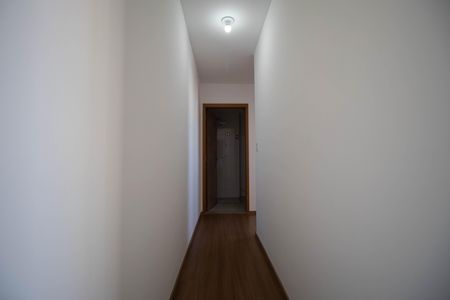 Apartamento para alugar com 54m², 2 quartos e 1 vaga Apartamento para alugar com 54m², 2 quartos e 1 vagaCorredor