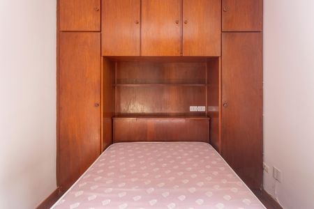 Apartamento à venda com 55m², 2 quartos e 1 vagaQuarto 1