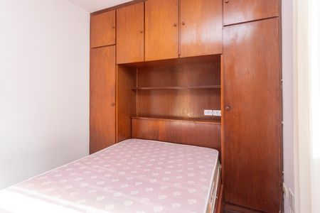 Apartamento à venda com 55m², 2 quartos e 1 vagaQuarto 1