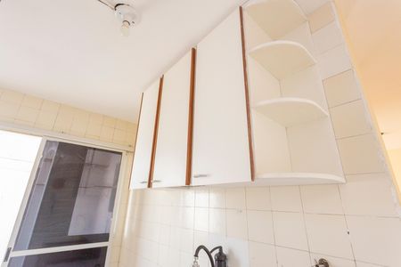 Apartamento à venda com 55m², 2 quartos e 1 vagaCozinha