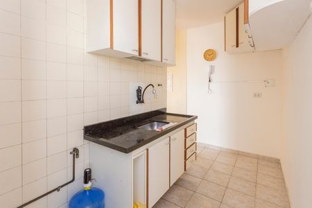 Apartamento à venda com 55m², 2 quartos e 1 vagaCozinha