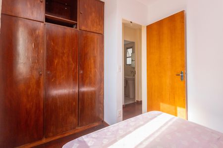 Apartamento à venda com 55m², 2 quartos e 1 vagaQuarto 1