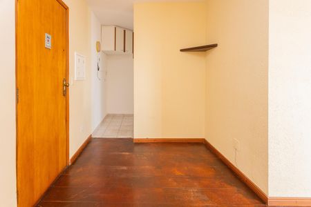 Apartamento à venda com 55m², 2 quartos e 1 vagaSala de Jantar