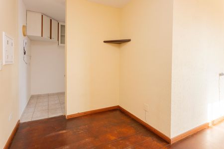 Apartamento à venda com 55m², 2 quartos e 1 vagaSala de Jantar