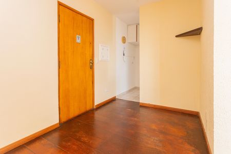 Apartamento à venda com 55m², 2 quartos e 1 vagaSala de Jantar