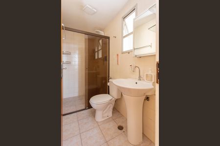 Apartamento à venda com 55m², 2 quartos e 1 vagaBanheiro