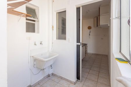 Apartamento à venda com 55m², 2 quartos e 1 vagaÁrea de Serviço