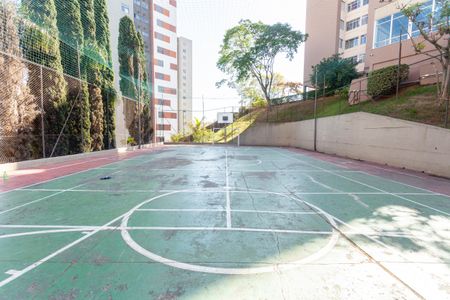 Apartamento à venda com 55m², 2 quartos e 1 vagaQuadra Esportiva