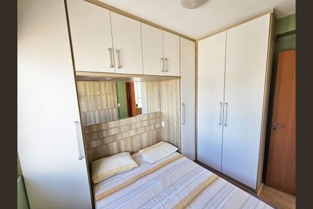 Apartamento à venda com 2 quartos, 55m² em Todos os Santos, Rio de Janeiro