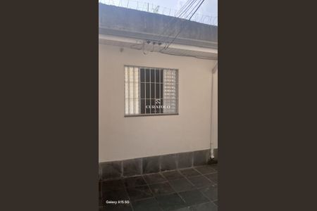 Casa à venda com 4 quartos, 225m² em Cangaiba, São Paulo
