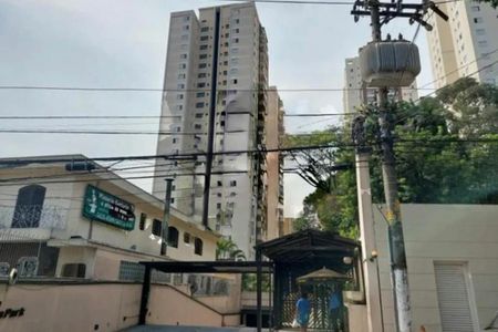 Apartamento à venda com 3 quartos, 75m² em Vila Constancia, São Paulo