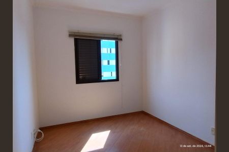 Apartamento para alugar com 83m², 3 quartos e 1 vaga Apartamento para alugar com 83m², 3 quartos e 1 vagaSuíte