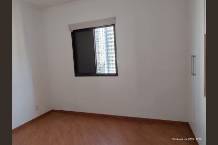Apartamento para alugar com 83m², 3 quartos e 1 vaga Apartamento para alugar com 83m², 3 quartos e 1 vagaSuíte
