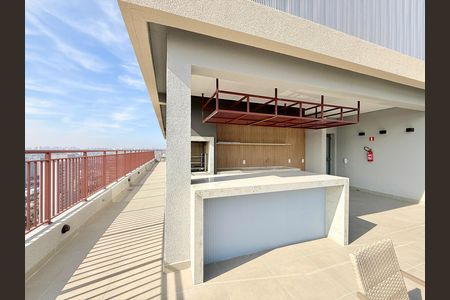 Apartamento à venda com 33m², 1 quarto e sem vaga Apartamento à venda com 33m², 1 quarto e sem vagaChurrasqueira