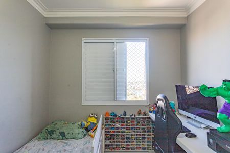 Apartamento à venda com 52m², 2 quartos e 1 vagaQuarto 1 