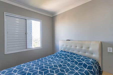 Quarto 2 de apartamento à venda com 2 quartos, 52m² em Centro, Diadema