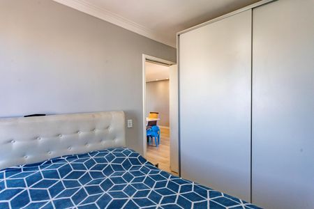 Apartamento à venda com 52m², 2 quartos e 1 vagaQuarto 2