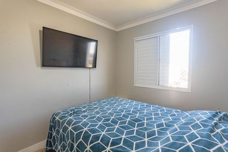 Apartamento à venda com 52m², 2 quartos e 1 vagaQuarto 2