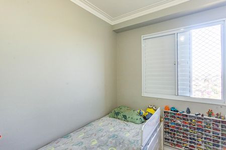 Apartamento à venda com 52m², 2 quartos e 1 vagaQuarto 1 