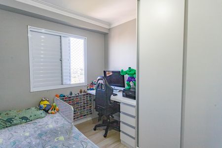 Apartamento à venda com 52m², 2 quartos e 1 vagaQuarto 1 