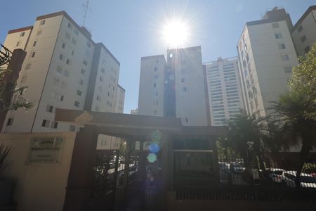 Fachada de apartamento à venda com 3 quartos, 70m² em Vila Mariana, São Paulo