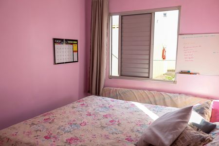 Apartamento para alugar com 55m², 2 quartos e sem vaga Apartamento para alugar com 55m², 2 quartos e sem vagaQuarto 1