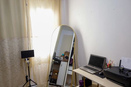 Apartamento para alugar com 55m², 2 quartos e sem vaga Apartamento para alugar com 55m², 2 quartos e sem vagaQuarto 2