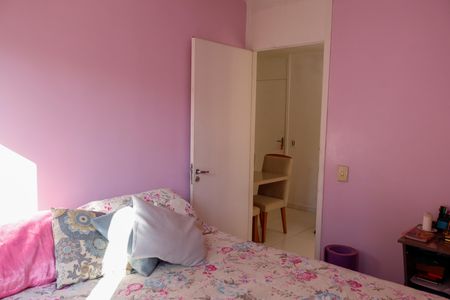 Apartamento para alugar com 55m², 2 quartos e sem vaga Apartamento para alugar com 55m², 2 quartos e sem vagaQuarto 1