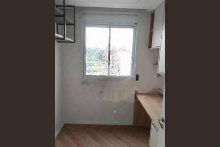 Apartamento à venda com 36m², 2 quartos e sem vaga