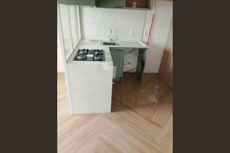 Apartamento à venda com 36m², 2 quartos e sem vaga