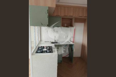 Apartamento à venda com 36m², 2 quartos e sem vaga