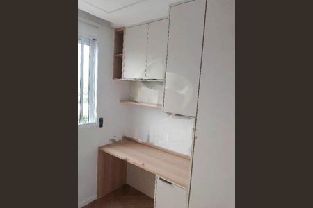 Apartamento à venda com 36m², 2 quartos e sem vaga
