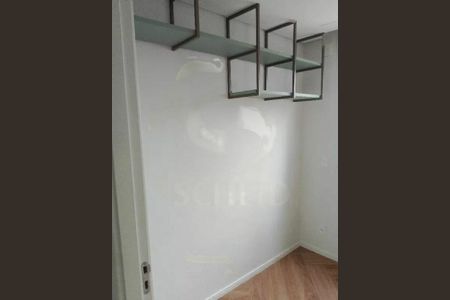 Apartamento à venda com 36m², 2 quartos e sem vaga