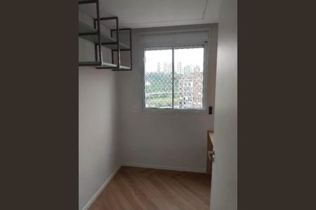 Apartamento à venda com 36m², 2 quartos e sem vaga