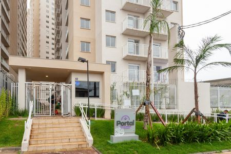 Apartamento para alugar com 34m², 2 quartos e sem vaga Apartamento para alugar com 34m², 2 quartos e sem vagaFachada e portaria