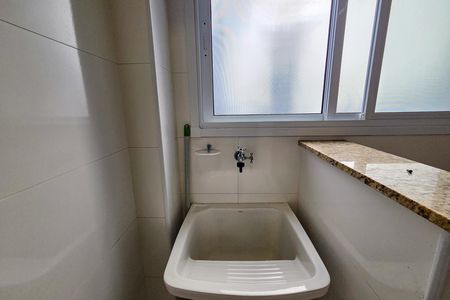 Apartamento para alugar com 57m², 1 quarto e 1 vagaÁrea de Serviço