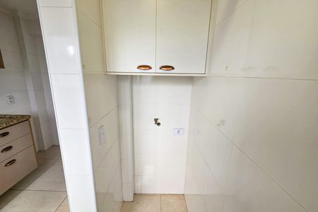 Apartamento para alugar com 57m², 1 quarto e 1 vagaÁrea de Serviço