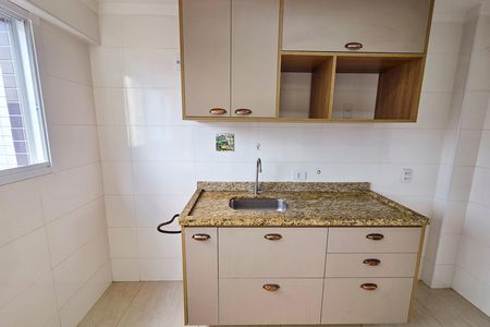 Apartamento para alugar com 57m², 1 quarto e 1 vagaCozinha