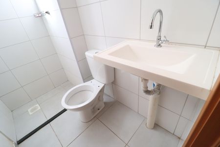 Apartamento para alugar com 47m², 2 quartos e 2 vagasBanheiro Social