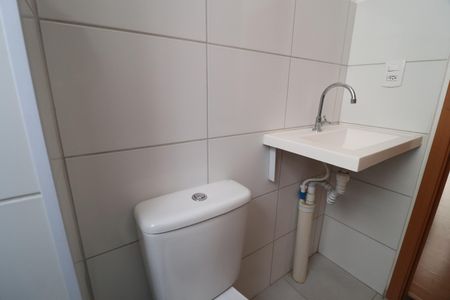 Apartamento para alugar com 47m², 2 quartos e 2 vagasBanheiro Social