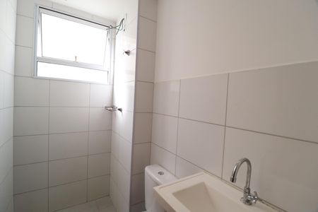 Apartamento para alugar com 47m², 2 quartos e 2 vagasBanheiro Social