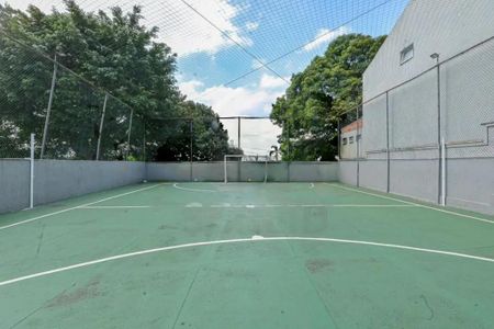 Apartamento à venda com 52m², 2 quartos e 1 vaga