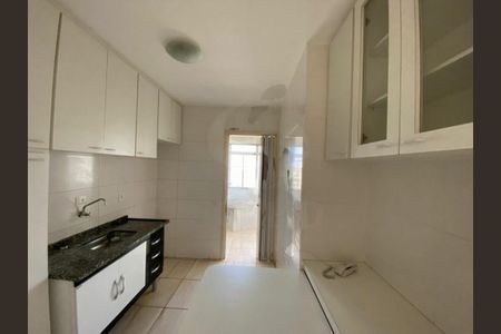 Apartamento à venda com 52m², 2 quartos e 1 vaga
