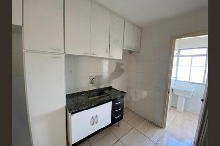 Apartamento à venda com 52m², 2 quartos e 1 vaga