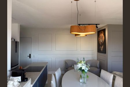 Apartamento à venda com 57m², 2 quartos e 1 vaga Apartamento à venda com 57m², 2 quartos e 1 vagaSala de Jantar