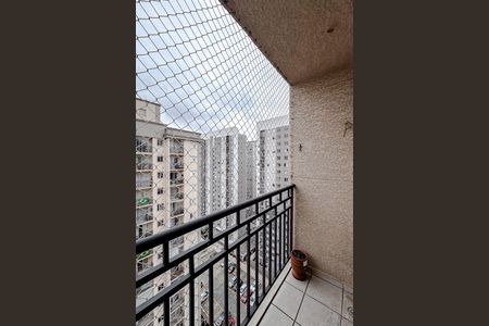 Apartamento à venda com 52m², 2 quartos e 1 vaga Apartamento à venda com 52m², 2 quartos e 1 vagaVaranda da Sala