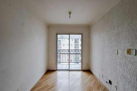 Apartamento à venda com 52m², 2 quartos e 1 vaga Apartamento à venda com 52m², 2 quartos e 1 vagaSala