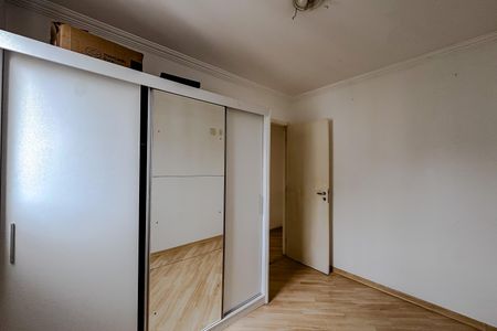 Apartamento à venda com 52m², 2 quartos e 1 vaga Apartamento à venda com 52m², 2 quartos e 1 vagaQuarto 2